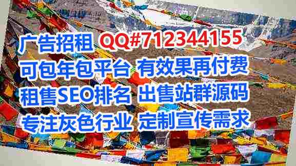 信阳供卵健身门市部